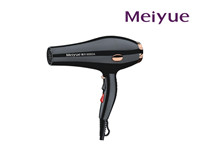 Լ Meiyue 8880A