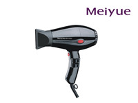 Լ Meiyue 5500