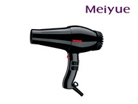 Լ Meiyue 2900